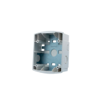 CAJA TRASERA PARA SIRENAS MONTAJE EN SUPERFICIE BLANCO  (LOC-ALMACEN-J0706)  (SBBW)